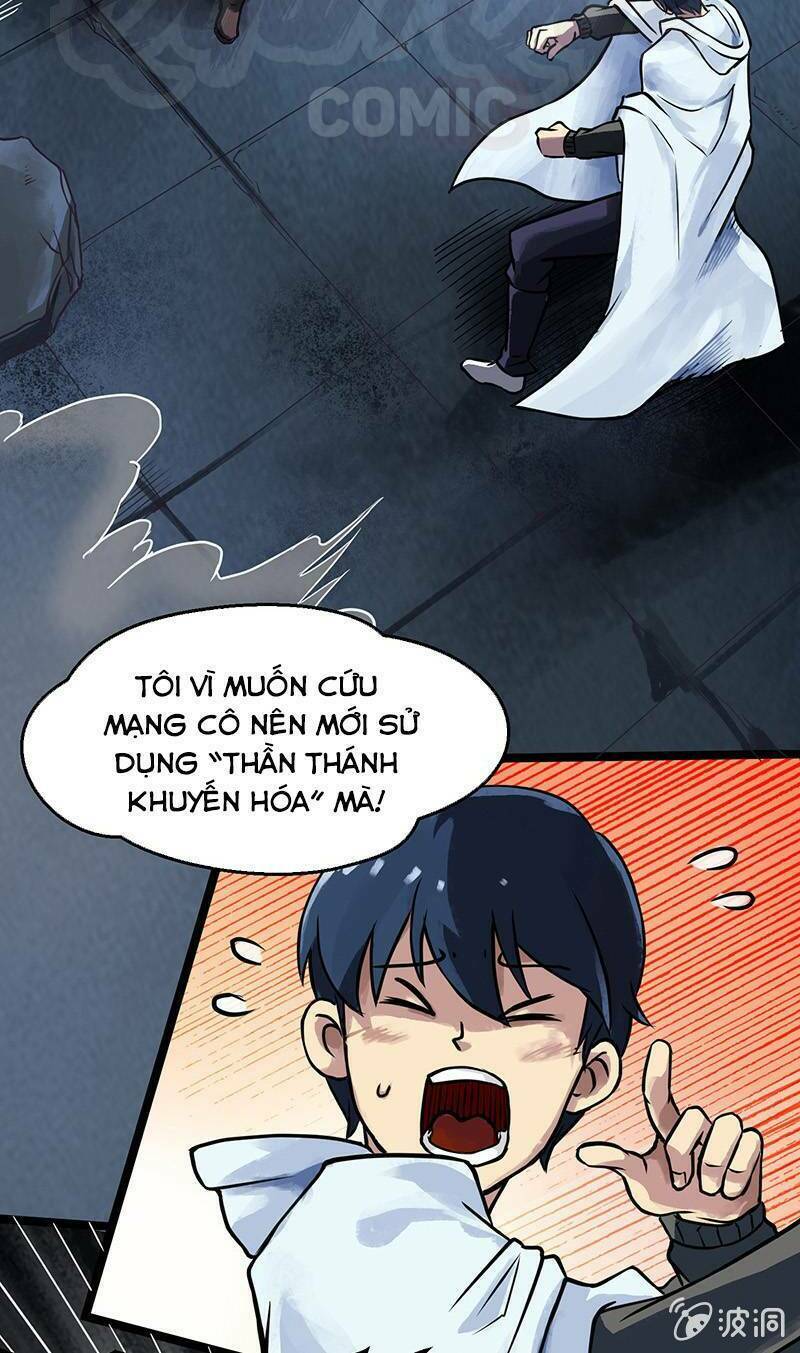 Cuộc Sống Tận Thế Bắt Đầu Từ Số 0: Chapter 16