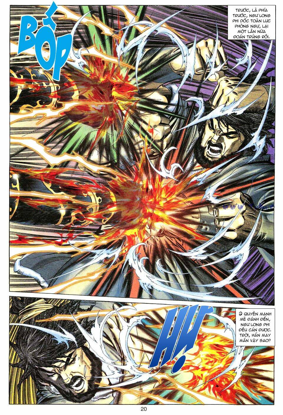 Tuyệt Thế Vô Song: Chapter 12