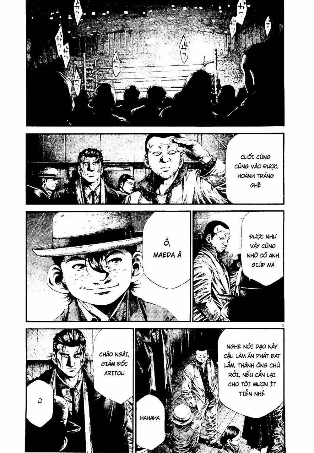 Rainbow: Chapter 232