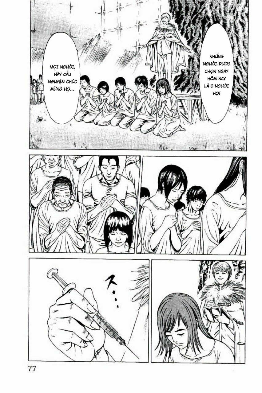 Hakaijuu: Chapter 64