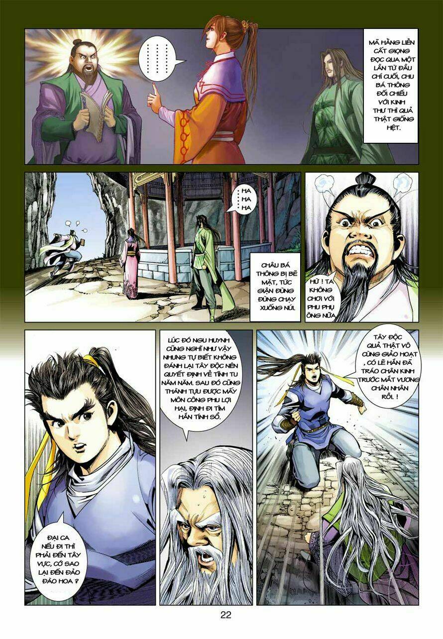 Anh Hùng Xạ Điêu: Chapter 41