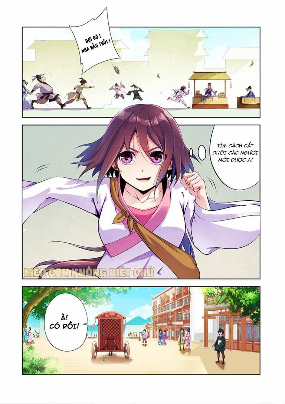 Dạ Ma Lục: Chapter 2