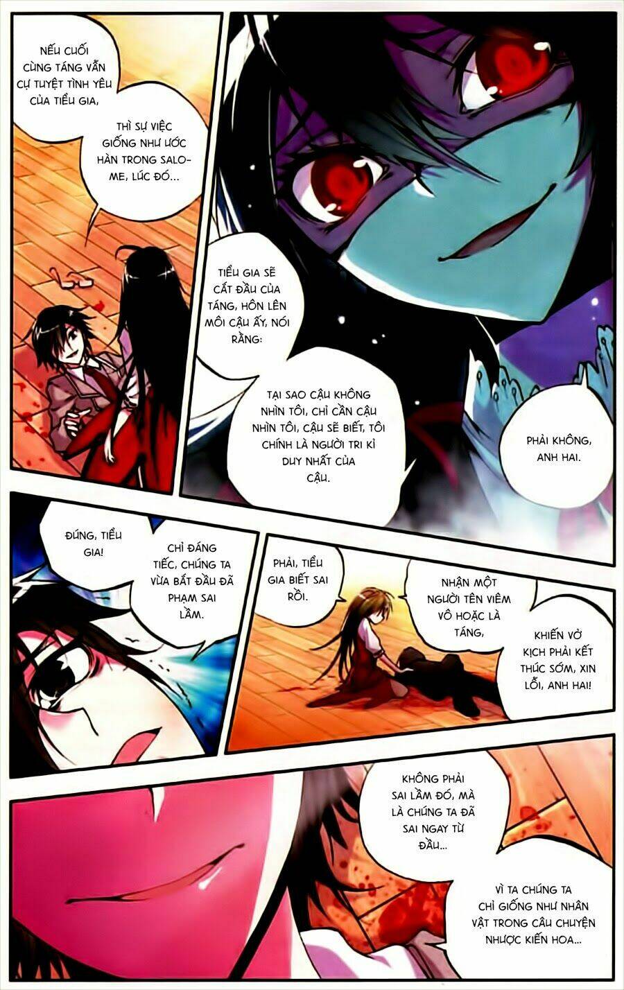 Cấp Độ Phân Liệt: Chapter 12