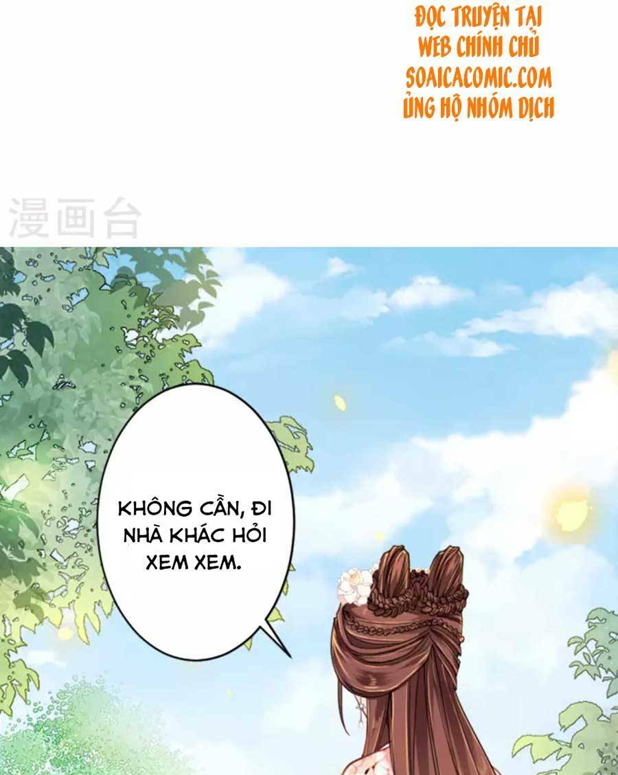 Tướng Quân, Bổn Phi Không Nhận Sủng: Chapter 15