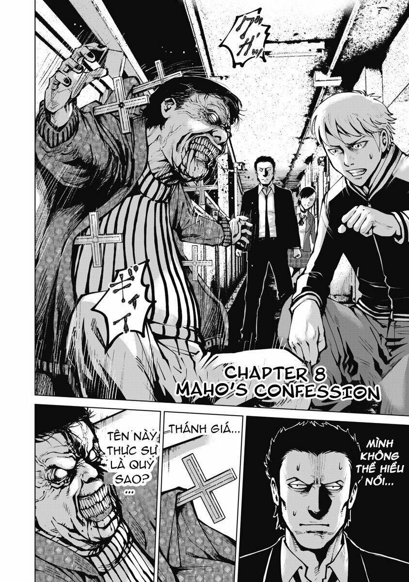 The Devil Of The Gods: Chapter 8