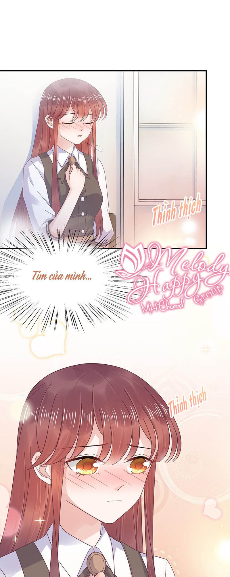 Thịnh Thế Điềm Sủng: Tiểu Manh Thê Của Dịch Thiếu: Chapter 17.5