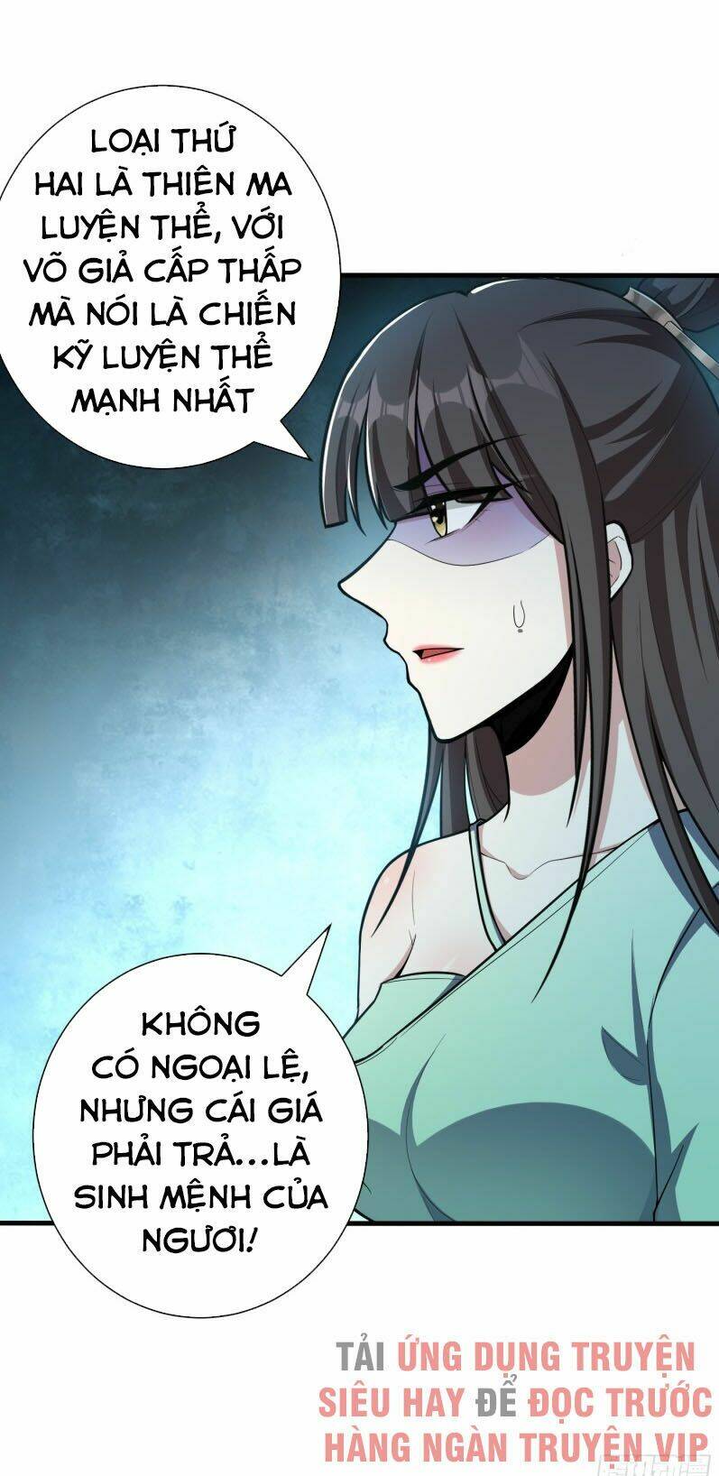 Yêu Giả Vi Vương: Chapter 155