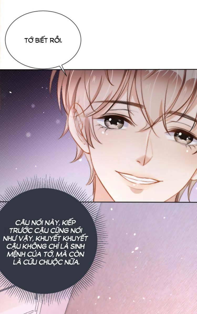 Dây Dưa Không Dứt: Chapter 14