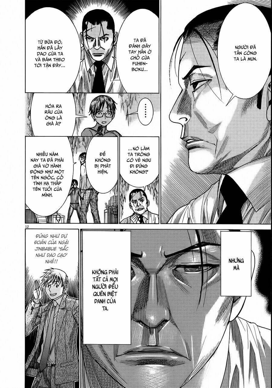 Yuureitou: Chapter 63