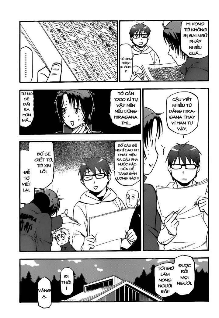 Gin No Saji: Chapter 99