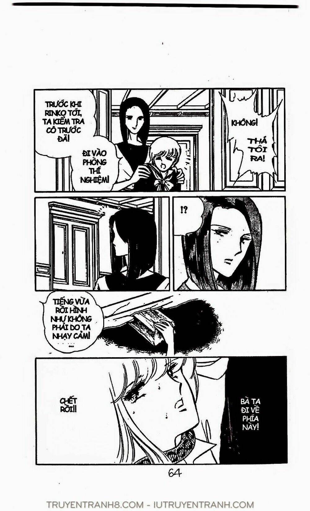 Mimi Kỳ Lạ: Chapter 23.1