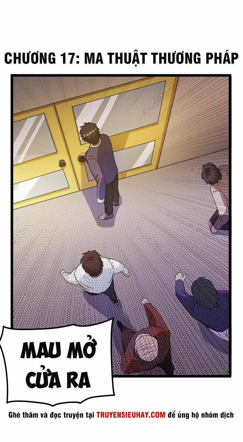 Tiên Vương Trùng Sinh: Chapter 17