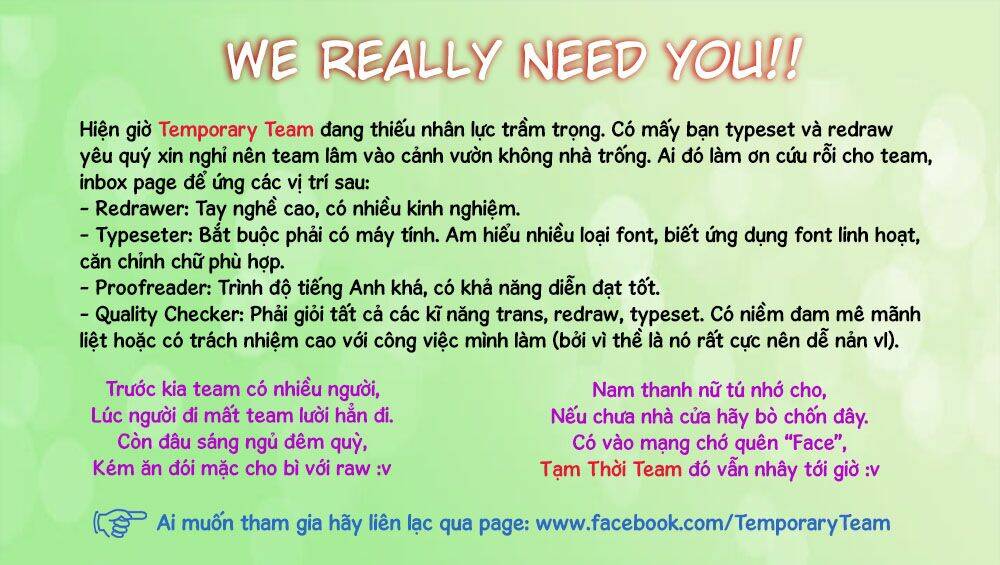 Rave Master: Chapter 229