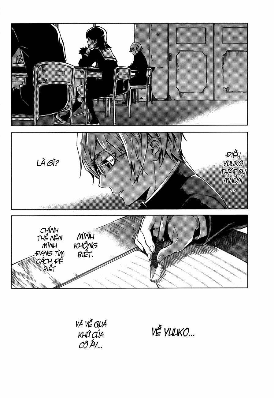 Tasogare Otome X Amnesia: Chapter 27