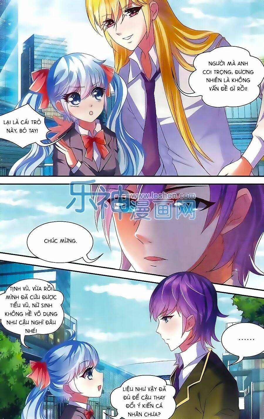 Ác Mộng Cấm Chỉ Lệnh: Chapter 5