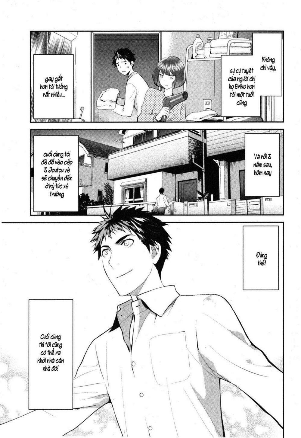 Youkai Apartment No Yuuga Na Nichijou: Chapter 1