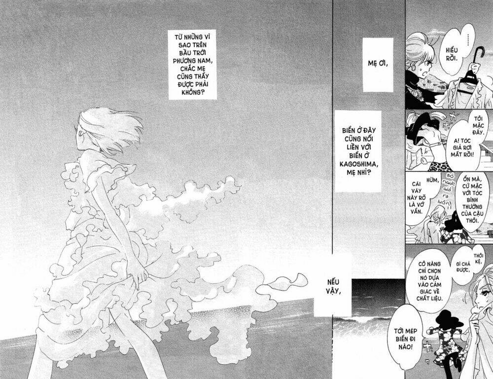 Kuragehime: Chapter 42