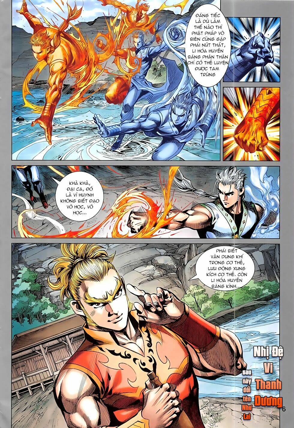 Thần Chưởng: Chapter 17