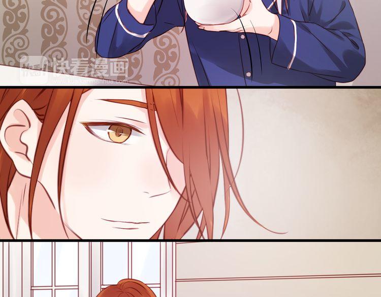 lượm được một tiểu hồ ly: Chapter 50