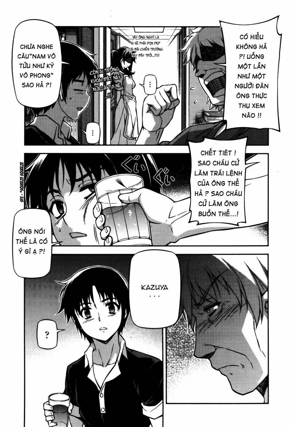 Freezing: Chapter 109