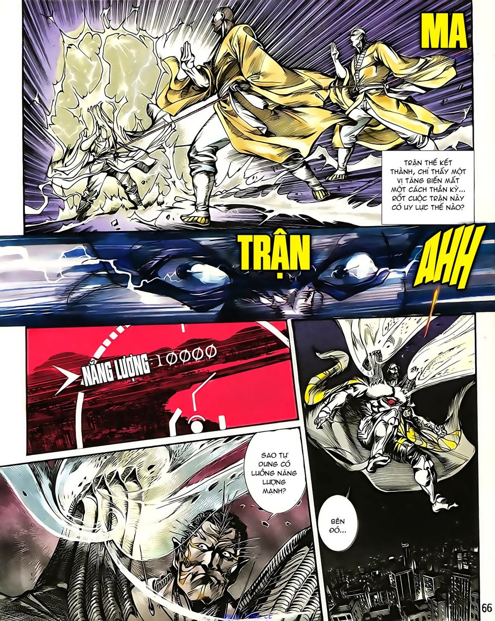 Long Thần: Chapter 6