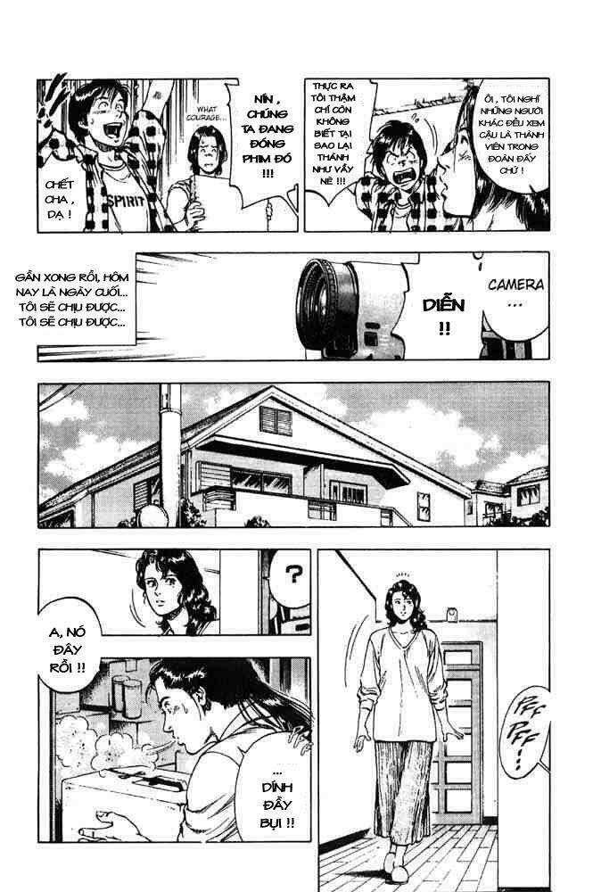 Family Compo: Chapter 13