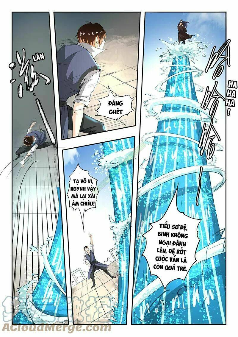 Thần Võ Chi Linh: Chapter 78