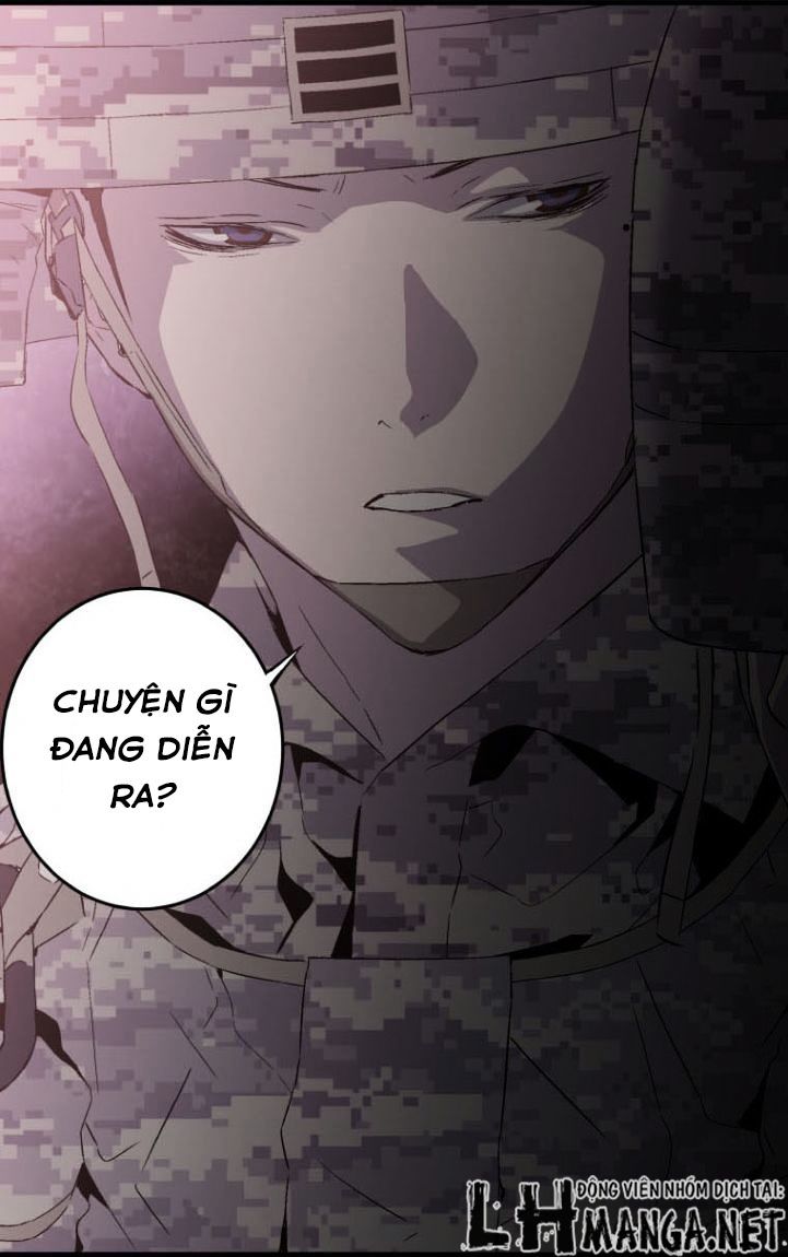 M.i.a - Jakjeonjung Siljong: Chapter 15