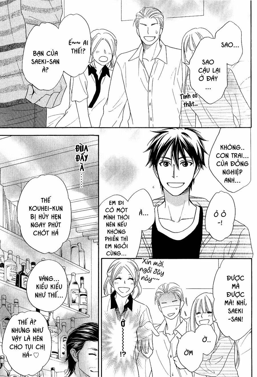 Ikasama Memory: Chapter 8