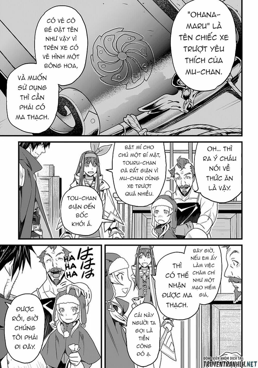 Yakudatazu Skill Ni Jinsei O Sosogikomi 25-Nen, Imasara Saikyou No Boukentan Midori Kashi No Akira: Chapter 15