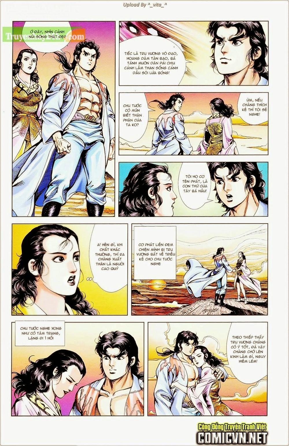 Thiên Tử Truyền Kỳ 1: Chapter 39