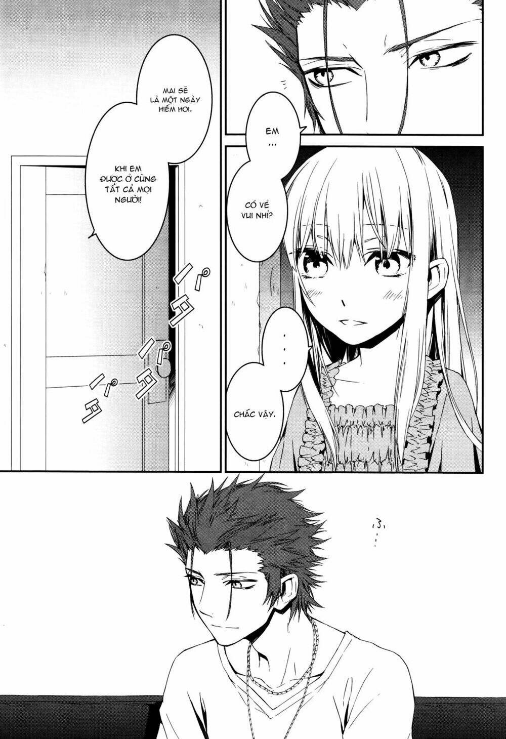 K - Memory Of Red: Chapter 15