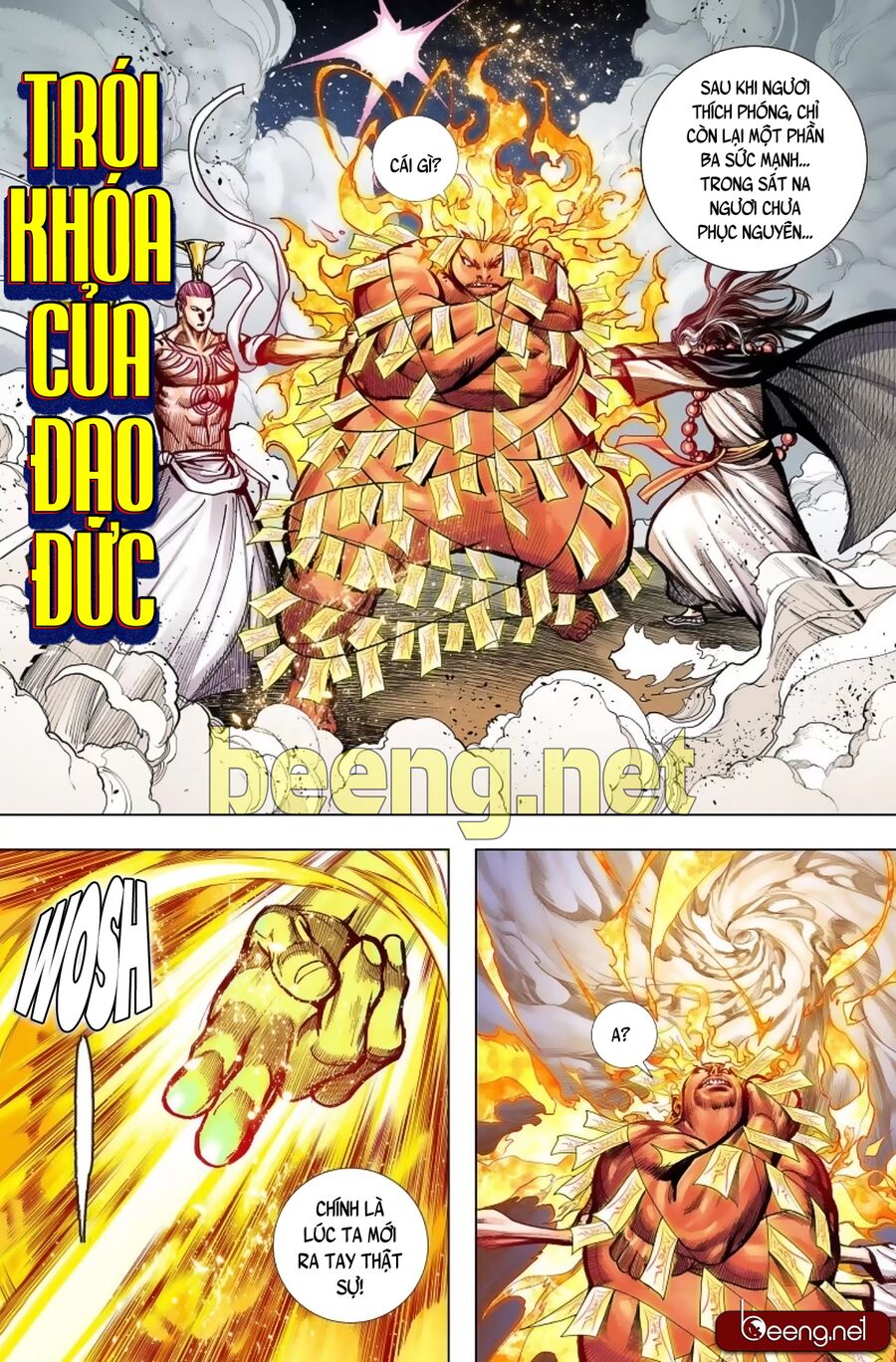 Tây Du: Chapter 225