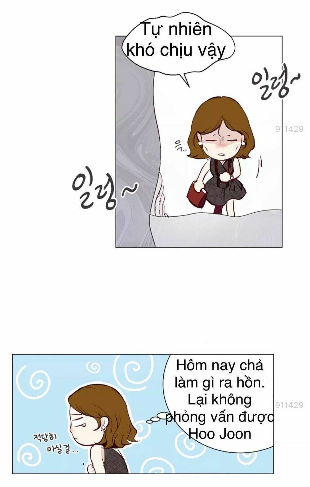 Tôi Kết Hôn Cùng Antifan: Chapter 5.2