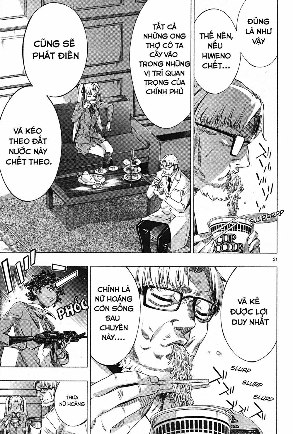 Himenospia: Chapter 28