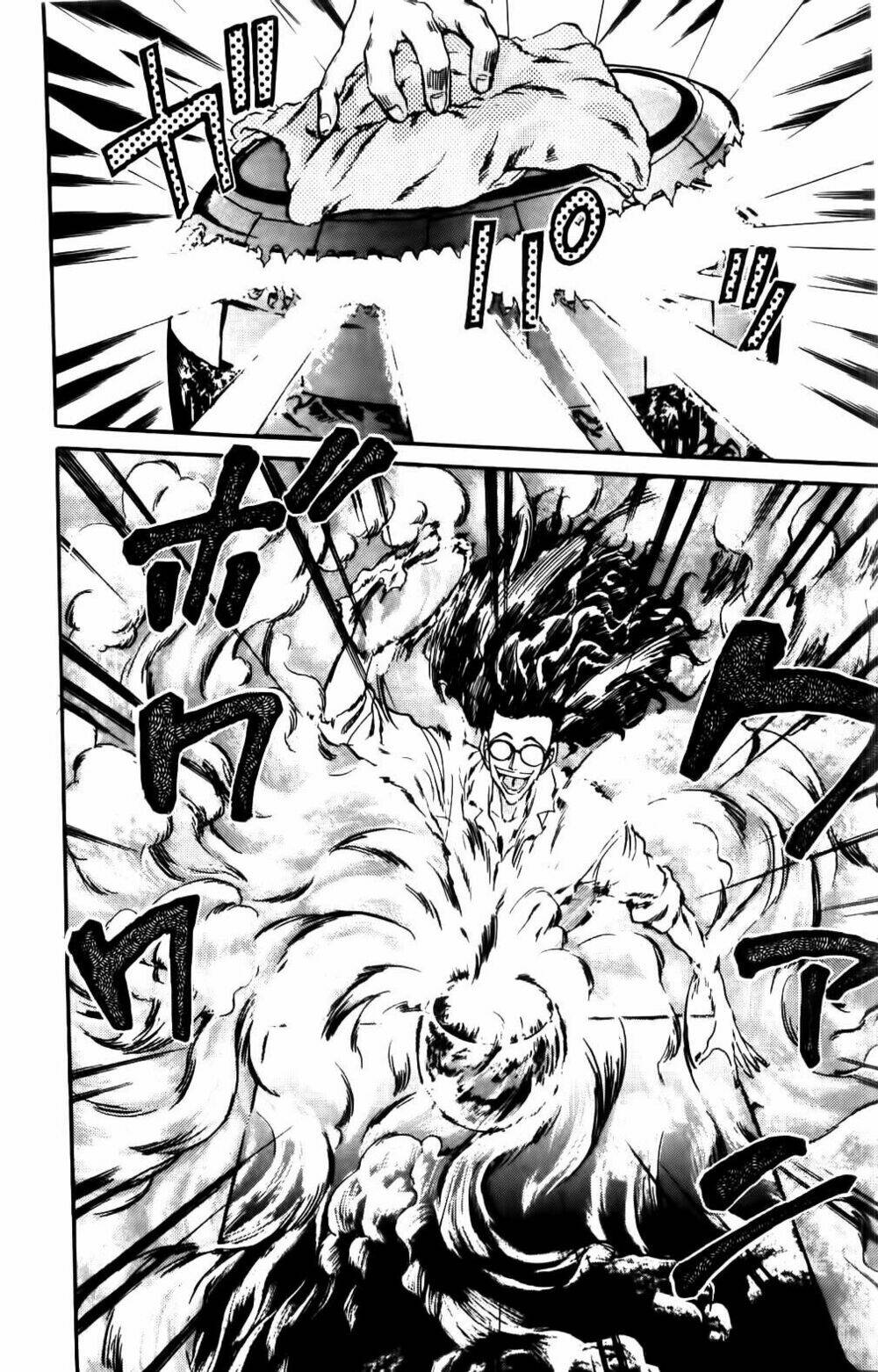 Iron Wok Jan - Đầu Bếp Siêu Đẳng: Chapter 70