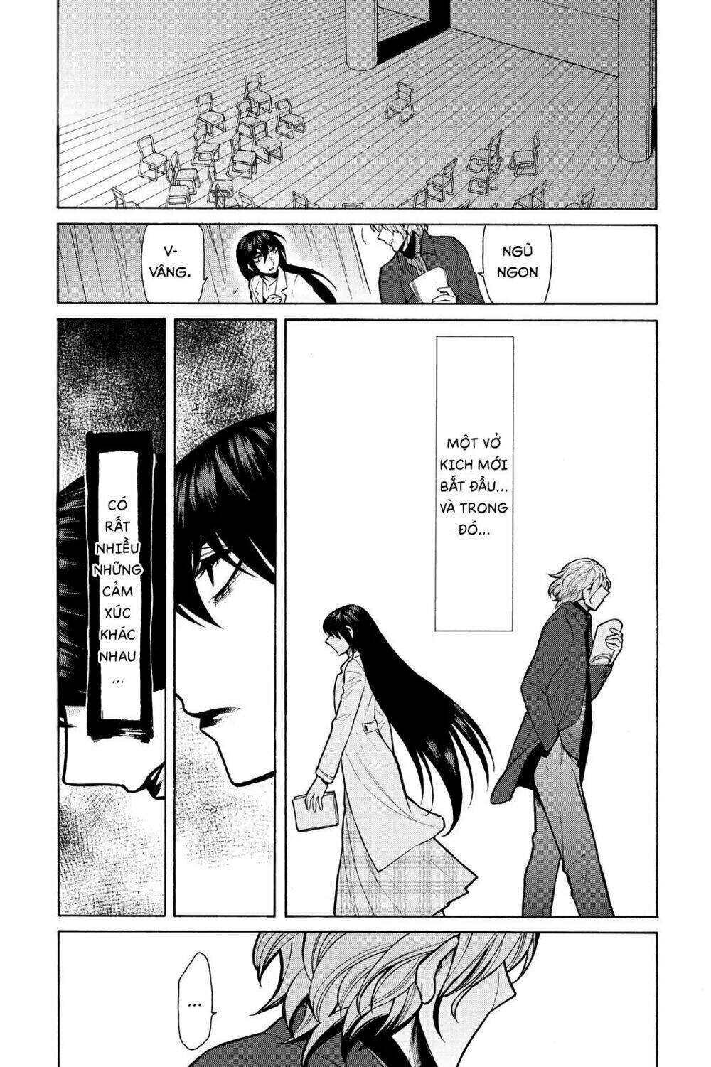Kasane: Chapter 62