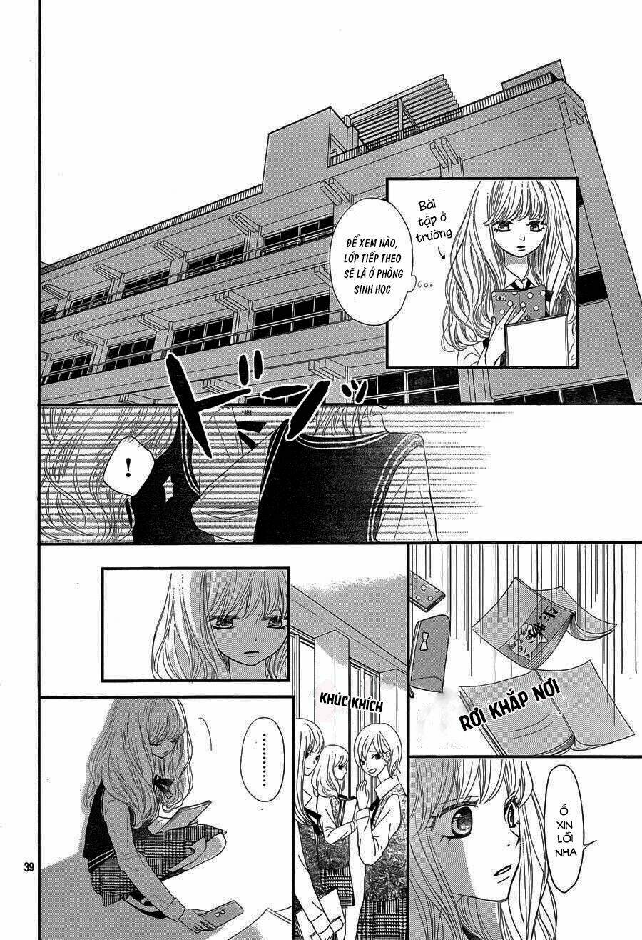 Territory M No Juunin: Chapter 1