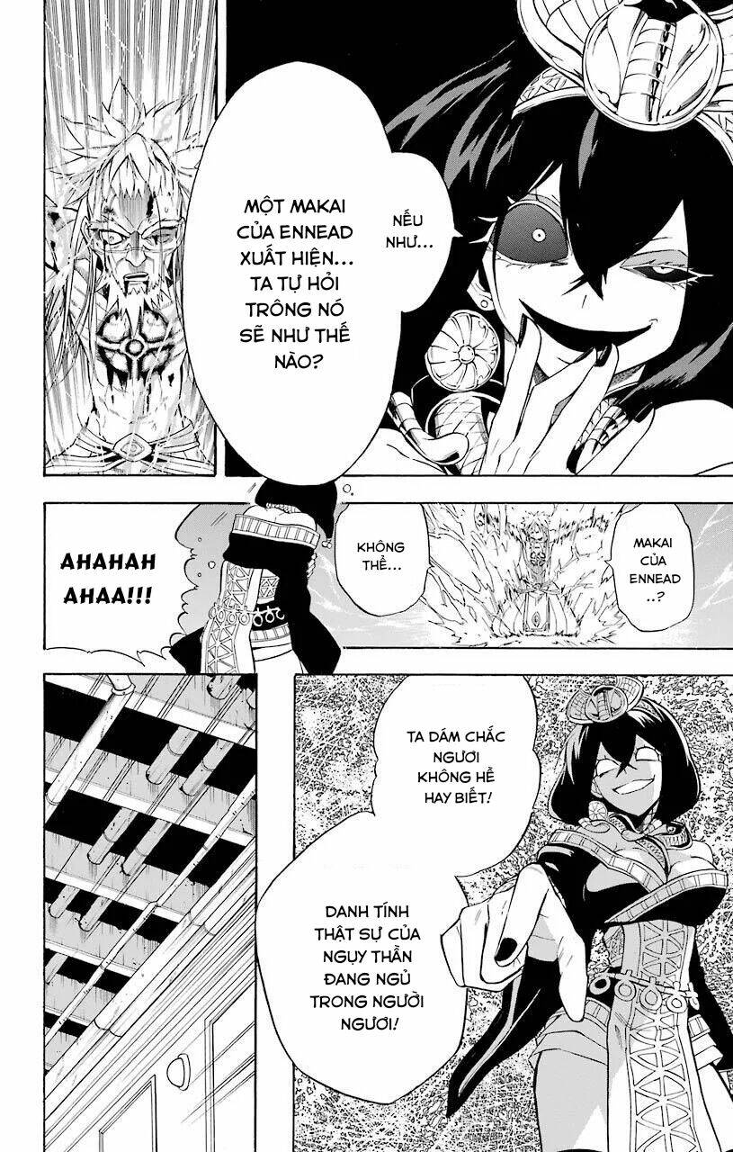 Great Priest Imhotep: Chapter 16