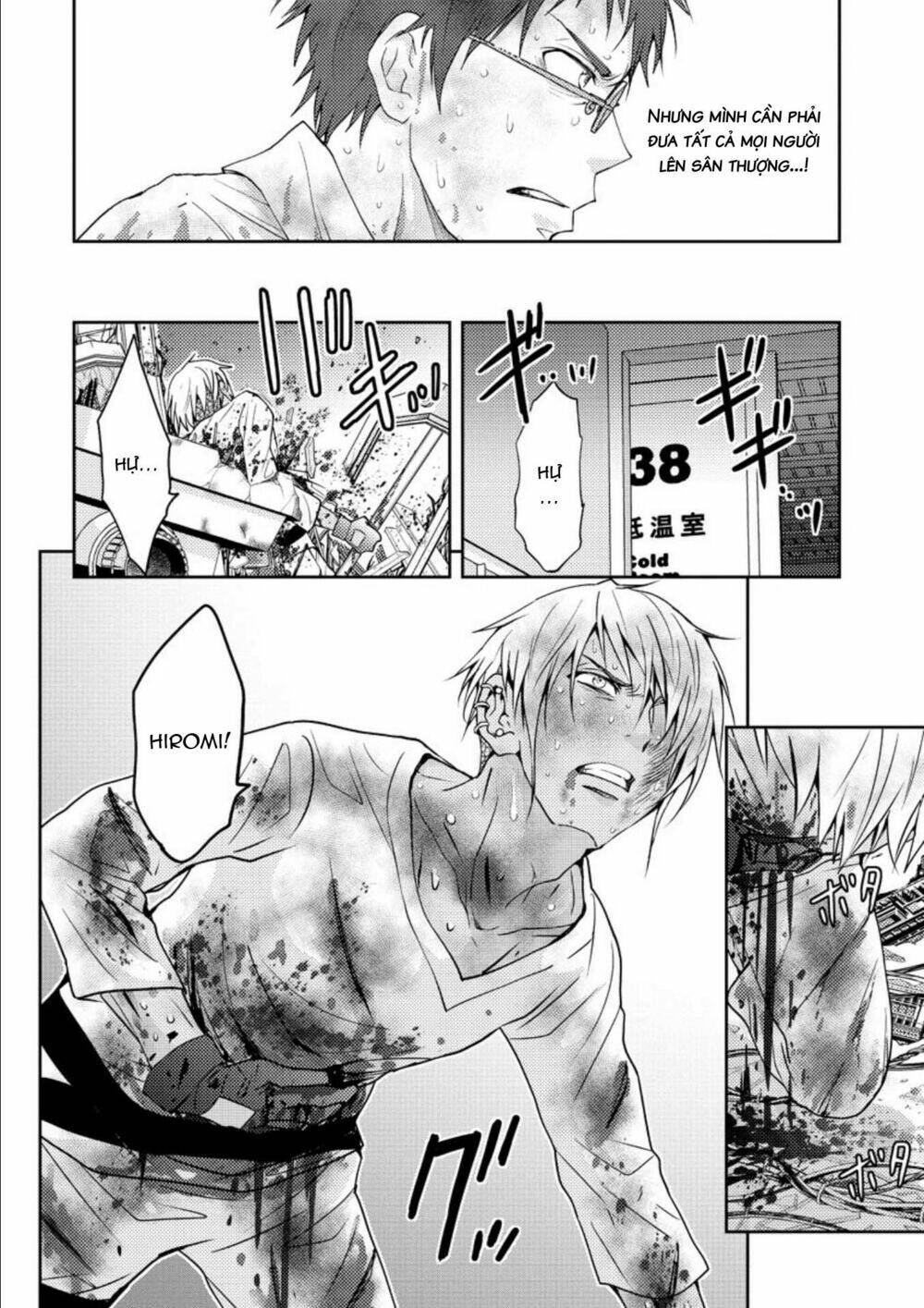 Mad Summer School: Chapter 16
