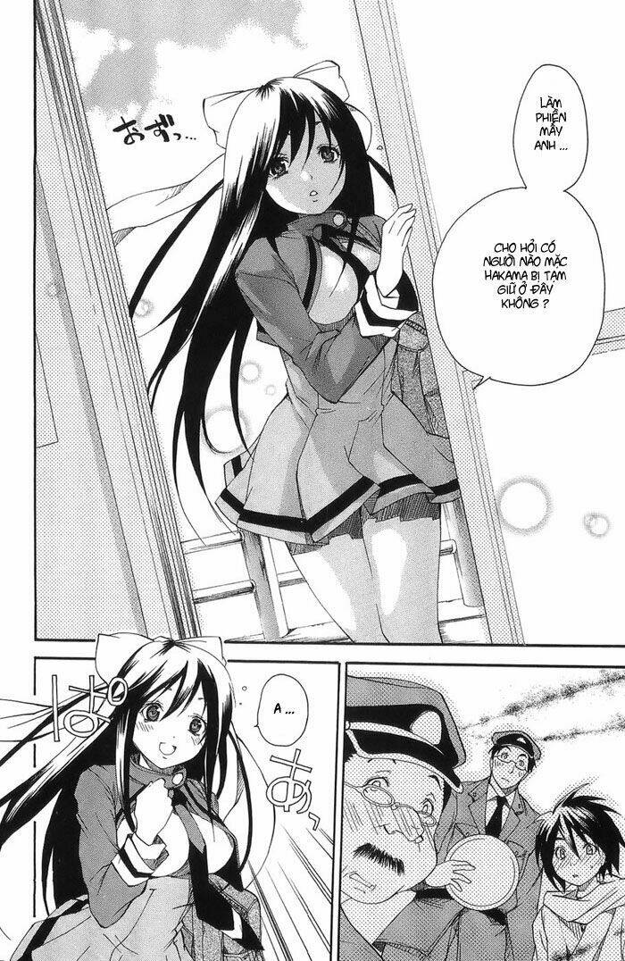 Ashita No Yoichi: Chapter 1