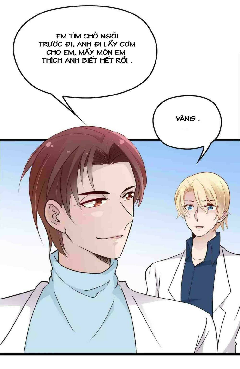 Mệnh Trung Khuyết Quân: Chapter 17