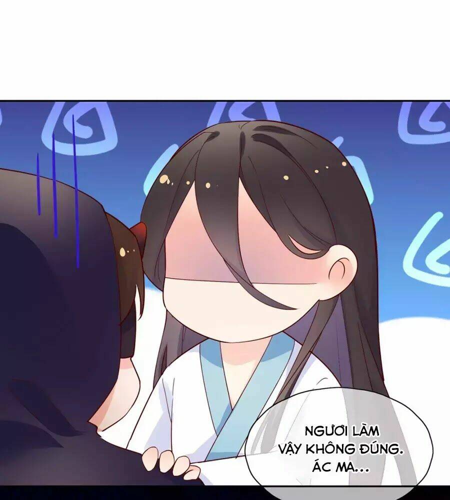 Điềm Mỹ Chi Huyết: Chapter 21.5