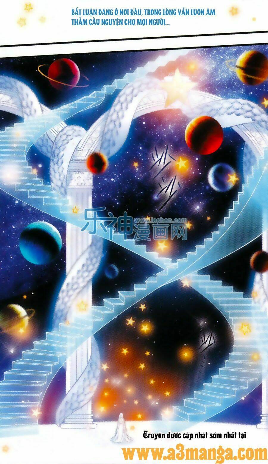 Cố Lên Nào, Đại Ma Vương: Chapter 154