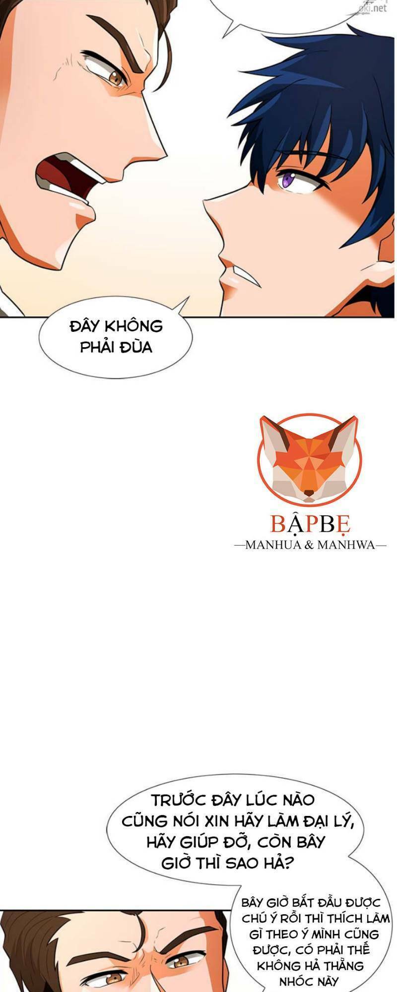 Tôi Tự Động Săn Một Mình: Chapter 40