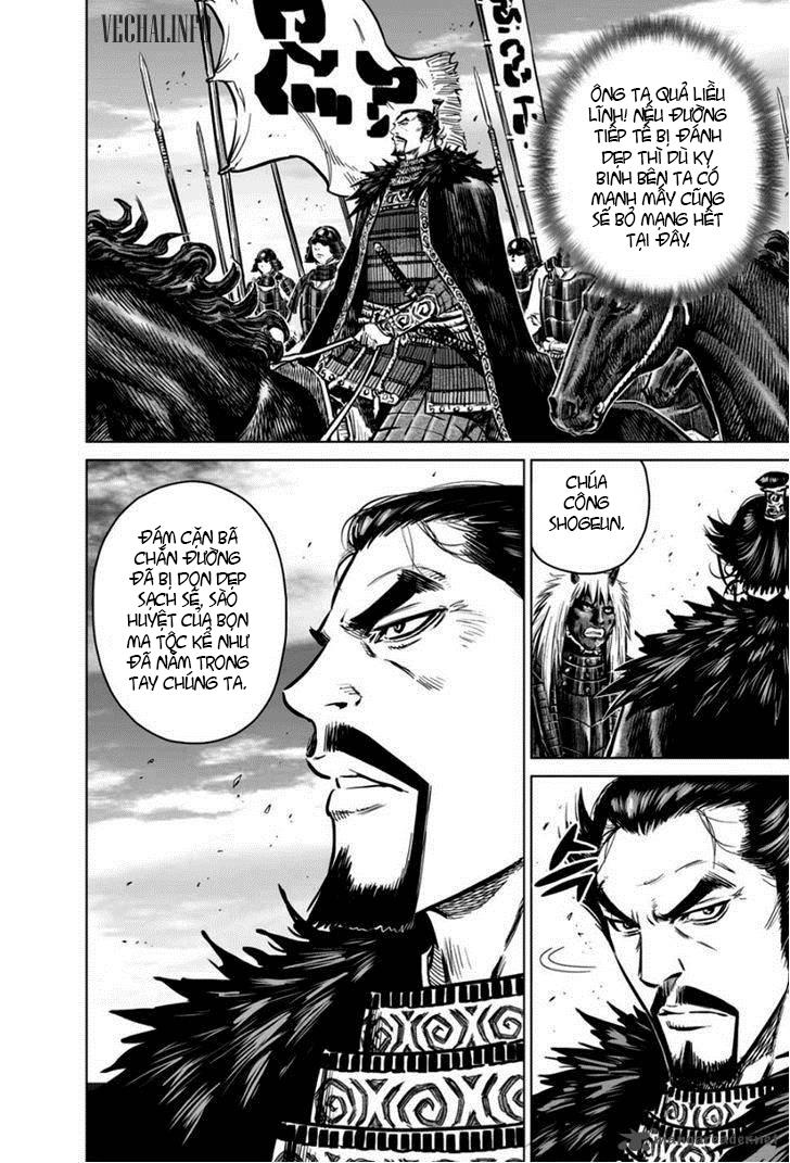 Mercenary Maruhan: Chapter 16