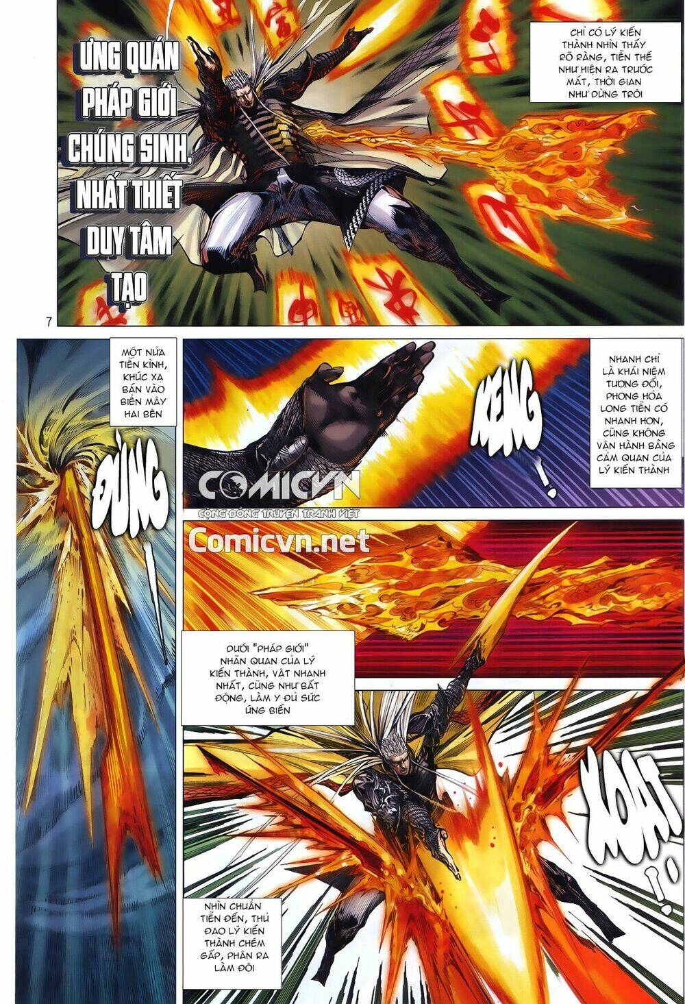 Thiết Tướng Tung Hoành: Chapter 239