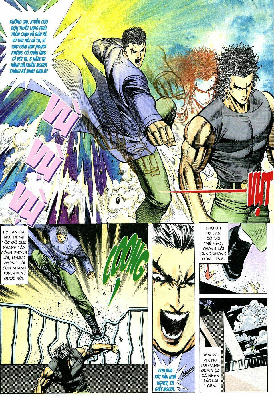 Phong Lôi: Chapter 17