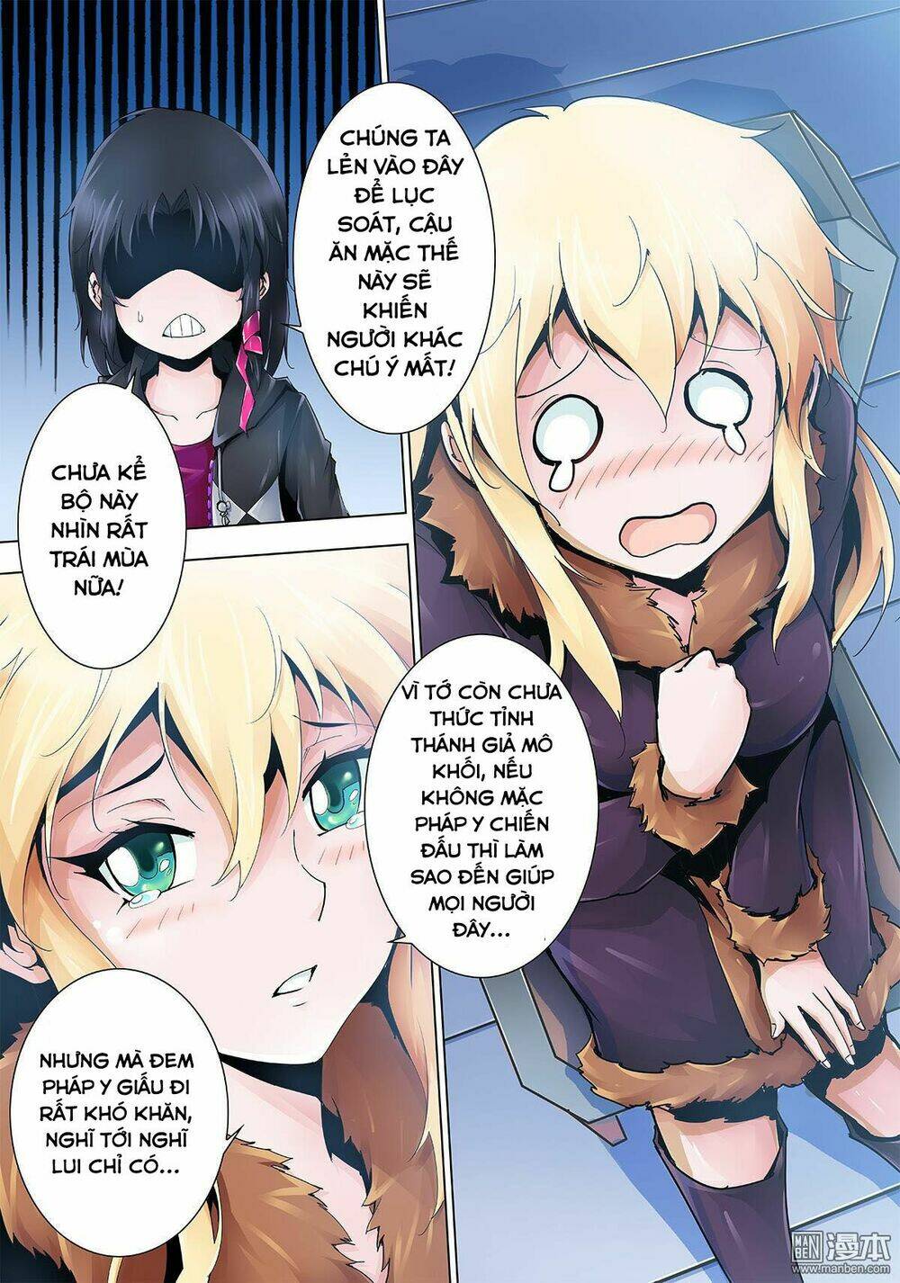 Thần Thoại Chiến Tuyến: Chapter 11