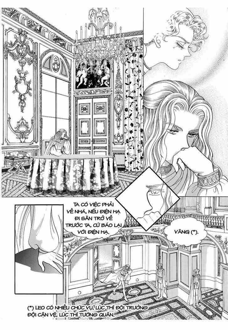Princess Manhwa: Chapter 14